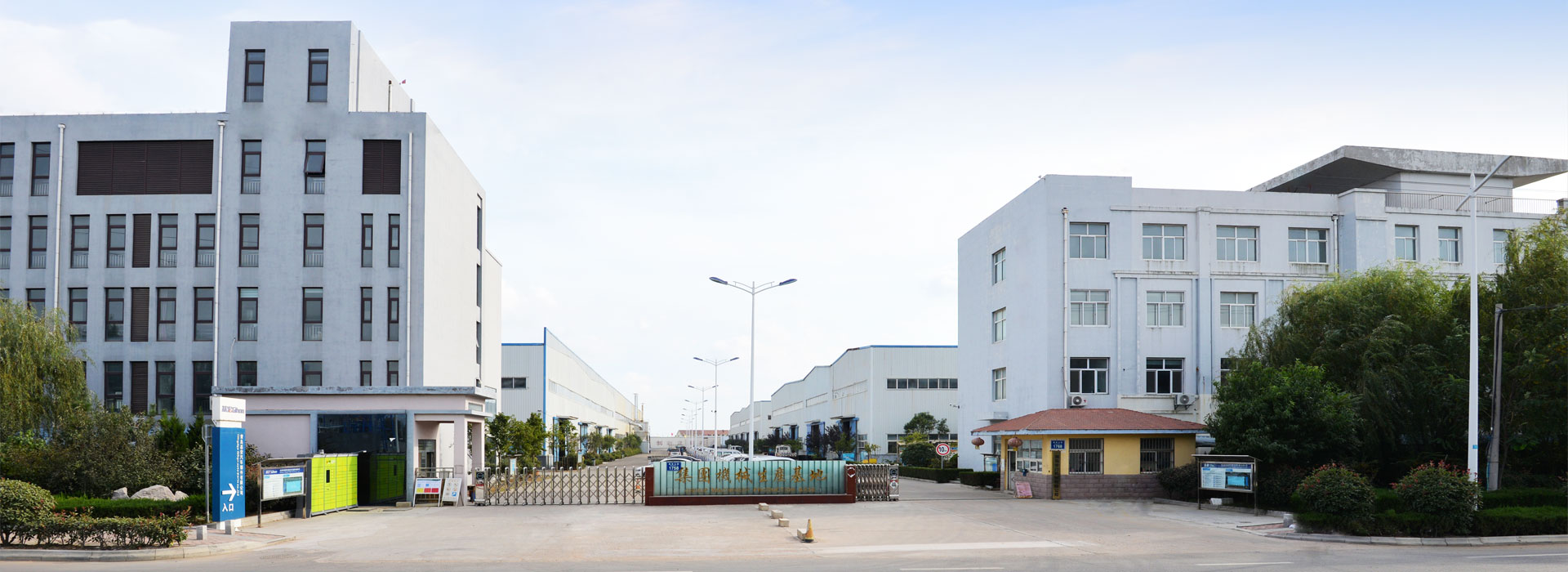 亚美·AM8(中国游)官方网站